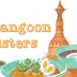 SOLD OUT - Rangoon Sisters' Burmese Supper Club